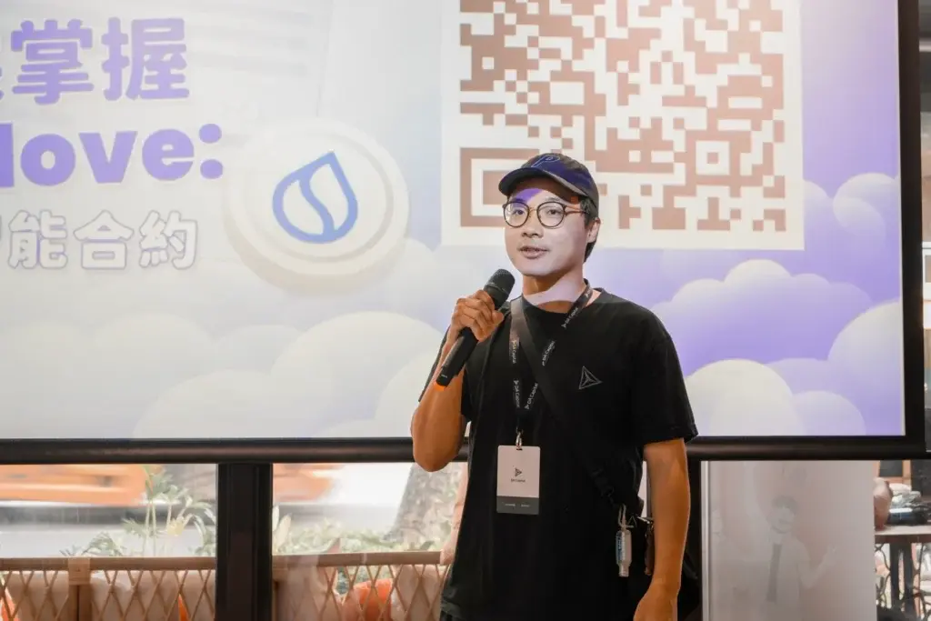 圖六、長期投入 Sui 生態的 DA Capital 共同創辦人兼行銷長與設計長小企鵝阿批 Penchan 分享一路走來的心得，並鼓勵學員多多接觸不同項目來開發潛在職涯上的機會